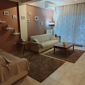 Rania's House Διαμέρισμα